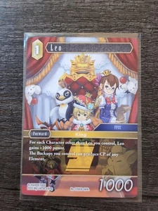 Leo (Regular) | Final Fantasy TCG | Legacy Collection | Re-115H/6-084L NM - Picture 1 of 6