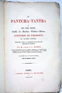 LIVRE ANCIEN PANTCHA-TANTRA DE VICHNOU-SARMA SUPERBES EAUX-FORTES 1872 - Imagen 1 de 7