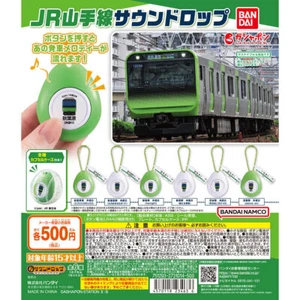 JR Yamanote Line Soundrop Maskottchen Kapsel Spielzeug 6 Arten komplettes Set Gacha neu - Bild 1 von 6