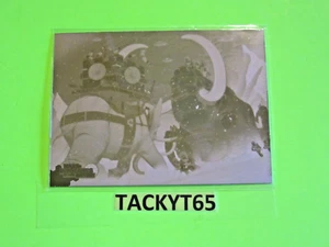 2020 Topps Mars Attacks Uprising Printing Plate Set Card MA/DA #6 - Picture 1 of 8
