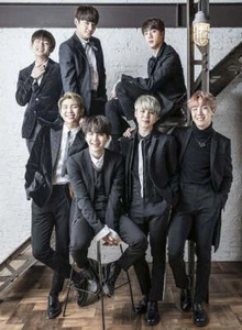 BTS Wallscroll - Bild 1 von 1