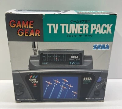 SEGA GAME GEAR TV TUNER PACK HGG-3001 JAPAN VERSION COMPLETE - Image 1 of 4