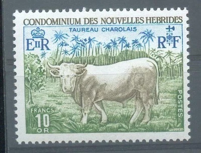 NOUVELLES HEBRIDES 1975 Yvert 408 ** POSTFRISCH TADELLOS 28€(F1135 - Изображение 1 из 2