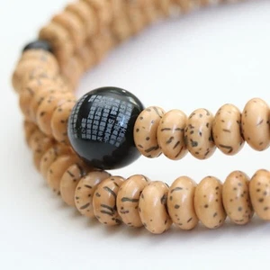 Bracciale giapponese stile juzu semi bodhi x onice cuore sutra intaglio con scatola #H25 - Foto 1 di 7