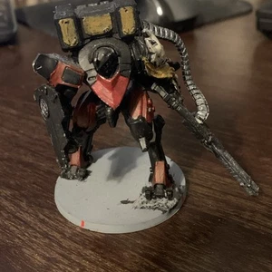 Corvus Belli Infinity Combined Army CA Raicho Fuera de Stock - Imagen 1 de 8