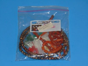 Vintage Bead Variety Venetian African & Other Bruce Frank Beads NY Lot of 9 NOS - Picture 1 of 16