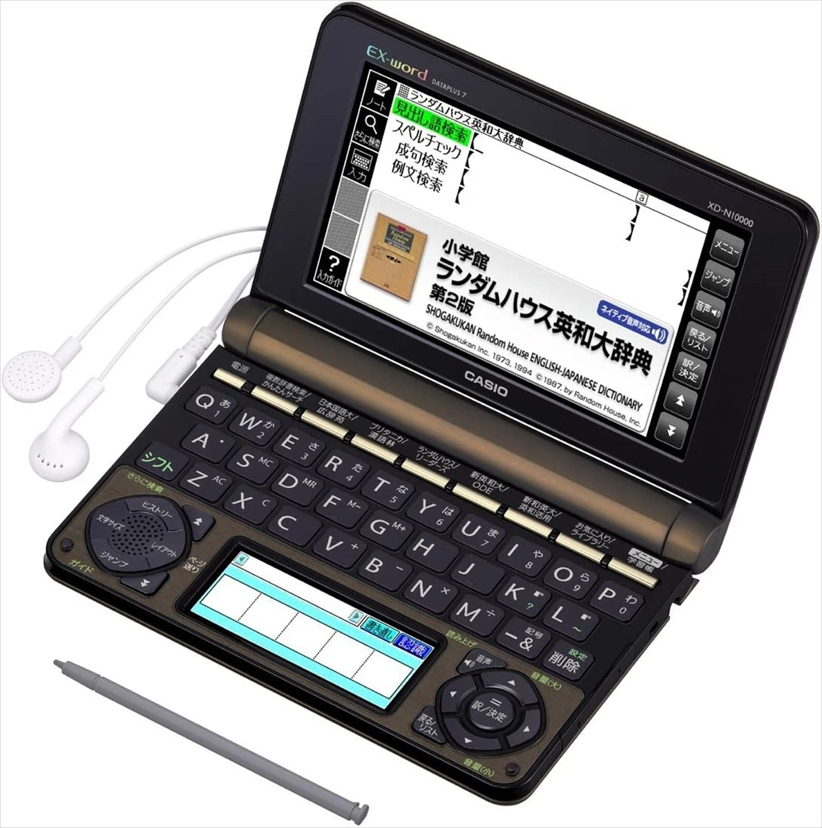 EX-word dataplus7 電子辞書 CASIO 7200152740011.jpg