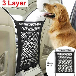Car Dog Pet Barrier Guard Back Seat Safety Protector Mesh Net For SUV Truck Gift - Picture 1 of 11