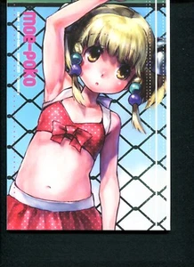 Doujinshi Japan doujinshi Anime doujin manga Otaku Idol Cosplay 231210 - Picture 1 of 24