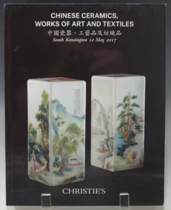 CHRISTIE'S CATALOG CHINESE CERAMICS AND WORKS OF ART AND TEXTILES 05/12/2017 - Picture 1 of 6