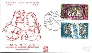 Monaco SC# 717-4 FDC 1969 Centenary of the Death of Hector Berlioz - A02622 - Picture 1 of 2