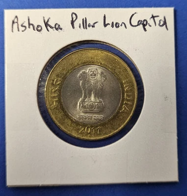 2011 India 10 Rupees Bi-Metallic Coin Ashoka Pillar Lion Capitol Mumbai Mint VF - Image 1 of 2