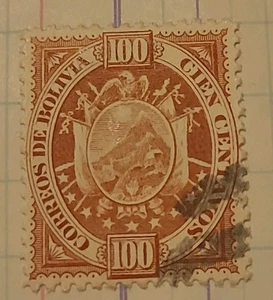 Bolivia 1894 100c thinner paper LMM mounted mint *COMBINED SHIPPING* - Picture 1 of 1