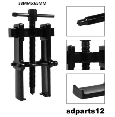 Extracteur de Roulement Outil Démontage Roulement et Bras d'Essuie-glace 38x65mm - Photo 1/4