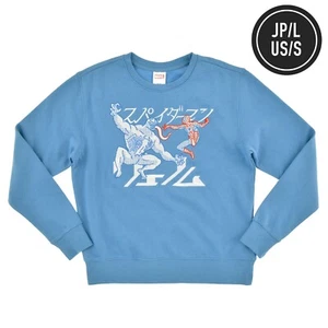 Disney Marvel Spiderman Venom Long Sleeve Sweatshirt L (S) Light Blue Japan New - Picture 1 of 7
