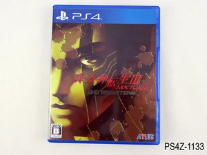 Shin Megami Tensei 3 Nocturne HD Remaster Playstation 4 Importación Japonesa III PS4 - Imagen 1 de 6
