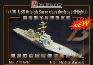Bigblueboy PE 1/700 USS Arleigh Burke-Klasse Zerstörer (Flug I) 70028 - Bild 1 von 2