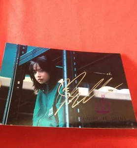 Squid Game Jo Yuri 6 inches Autograph - Picture 1 of 1