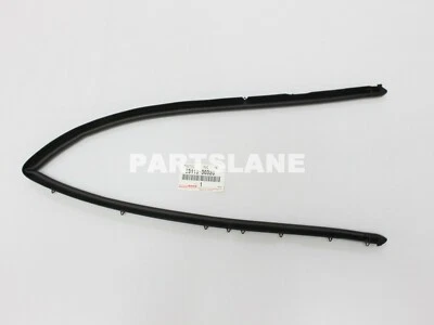 53119-30320 Toyota OEM Genuine PROTECTOR, RADIATOR - Imagem 1 de 2