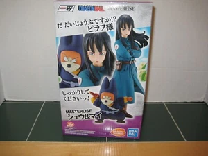 Juego de figuras Dragon Ball Bandai Mystical Adventure Shu & Mai NUEVO - Imagen 1 de 2