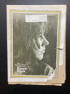 1970 November 12 ROLLING STONE Magazine GRACE SLICK (CP76) - Picture 1 of 2