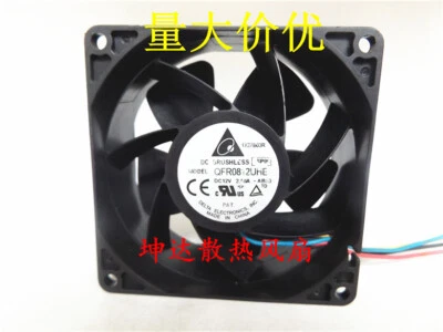 Delta QFR0812UHE DC12V 2.50A 8CM 8038 4-wire DC cooling fan - Image 1 of 3