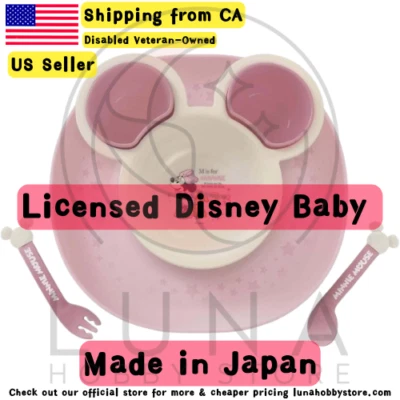Juego de tenedor cuchara placa de captura de succión Disney Baby Minnie Mouse | Exclusivo de Japón Foto 1 de 4