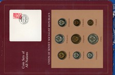 Coin Sets of All Nations USSR Russia All 1976 20 Kopeck UNC w/card Cat -$600+