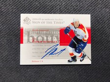 2004-05 UPPER DECK SP AUTHENTIC JAY BOUWMEESTER SIGH OF THE TIMES AUTO #ST-JB