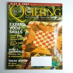 McCall's Quilting Magazine October 2007 Halloween Quilt Expand Your Skills - Imagen 1 de 2