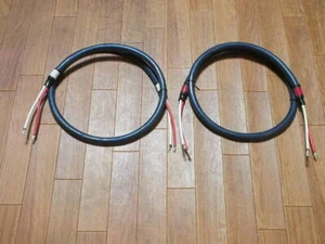 ortofon SPK-4500 SILVER 1.5m pair speaker cable - Picture 1 of 2