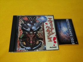 Alien Crush Pinball   NEC PC Engine Hu-Card