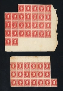 Romania Stamps 1864 Prince Carol I  20 para Unissued Classics Scarce Blk 28 & 19 - Picture 1 of 2
