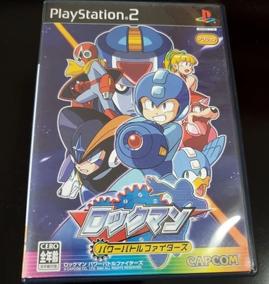 Rockman the Power Battle Fighters PS2 PlayStation 2 Japan Ver. Capcom - Image 1 of 4