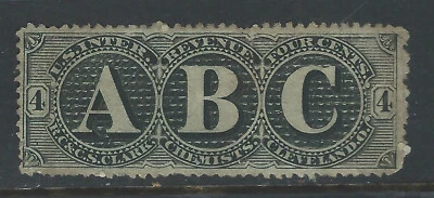 Bigjake: RS-58b,  4 cent, R. C. & C. S. Clark - Match & Medicine - Image 1 of 2