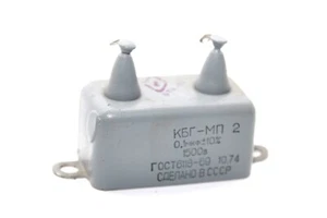 USSR Paper in Oil Audio Capacitor PIO type KBG-MP / МБГ0, 0.1 µF / 1500 V, NOS - Picture 1 of 7