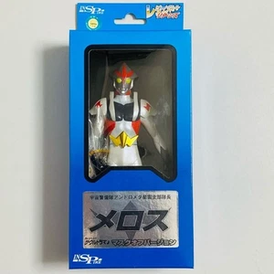 INSPIRE Legend Hero Returns Melos Mask Off Ver 2 Ultra Galaxy Figure - Picture 1 of 6