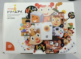 Sega Hkt-9402 Dream Eye Fip59