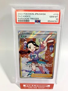 PSA 10 Candice SR 113/098 S12 PARADIGM TRIGGER- Pokemon Card Japanese - Picture 1 of 11