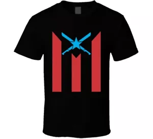 Puerto Rico Flag Machetero1 T Shirt - Picture 1 of 1