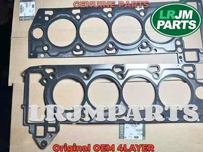 Комплект прокладок головки блока цилиндров подлинный Range Rover LR4 5.0 4 слоя LR181763 LR181762 - Изображение 1 из 2