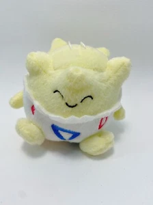 Muñeca de juguete de 4" Togepi A697 Pokémon Bandai Spirits película Mewtwo Banpresto Togepi A697 - Imagen 1 de 6