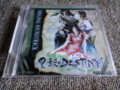 CD Tsukikage no Destiny Original Soundtrack OST-6770 2003 falcom NEW - Image 1 of 2