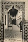 Cpa Ak Maroc Marrakech - Palais De L'aguedal - Hopital Maisonnave (1082808)