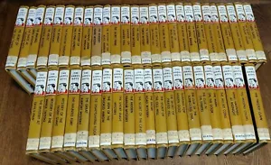 Good 47 The Hardy Boys Library Ed. Hardcover Book Set 60's and 70's Brown - Picture 1 of 10