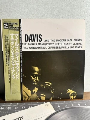 Miles Davis и современный джаз гигантов престиж VIJ-222 Японии виниловая пластинка OBI - Изображение 1 из 3