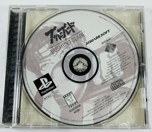 Bushido Blade 2 PlayStation 1 PS1 disco y reverso ilustraciones solamente - Imagen 1 de 3