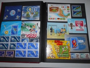 Romana Marken Blocks MNH postfrisch Space 3 - Bild 1 von 1
