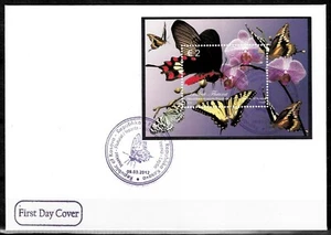 Kosovo 2012 ☀  Insect Flowers Butterflies ☀ FDC - Picture 1 of 1