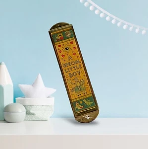 Hermoso Estuche Mezuzá Tono Dorado "Niño Especial" - Sin Desplazamiento - - Imagen 1 de 3